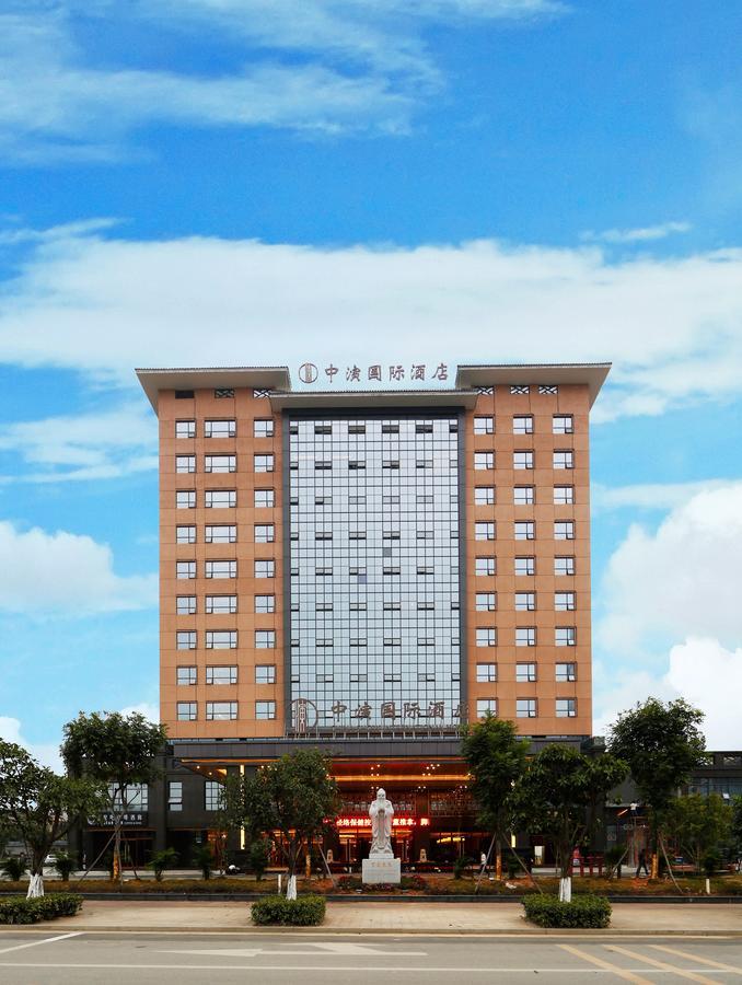 China Show Intertional Hotel 광저우 외부 사진